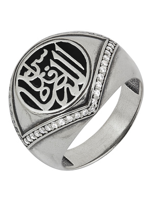 Купить оптом кольцо из серебра с фианитом 3641005060л от Krasnoe