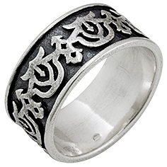Купить оптом кольцо из серебра без вставок 3401001088 от Krasnoe