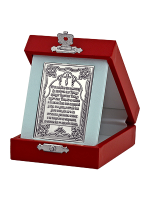 Купить оптом сувенир из серебра без вставок 3401050548ф от Krasnoe