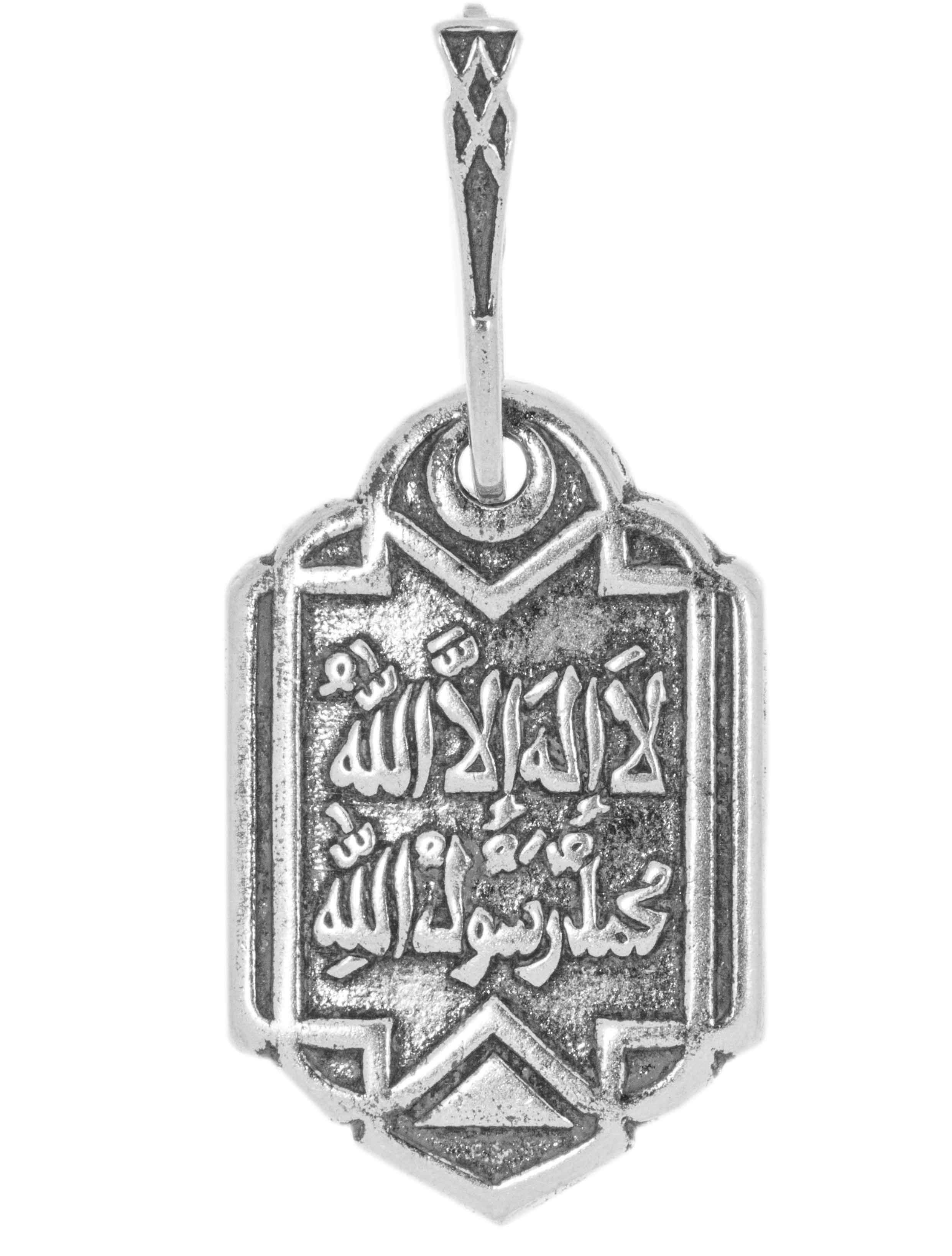 Купить оптом подвеска из серебра без вставок 34030398 от Krasnoe