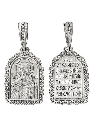 Купить оптом подвеска из серебра без вставок 3407035144 от Krasnoe