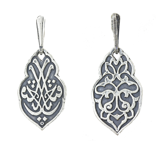 Купить оптом подвеска из серебра без вставок 3401035289 от Krasnoe