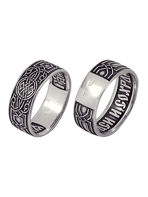 Купить оптом кольцо из серебра без вставок 3401001630 от Krasnoe