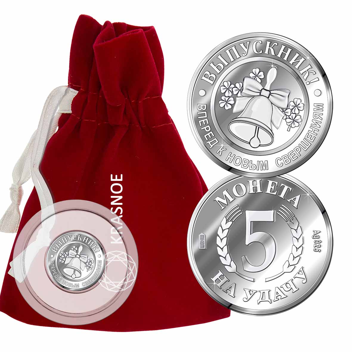 Купить оптом сувенир из серебра без вставок 9300409037 от Krasnoe