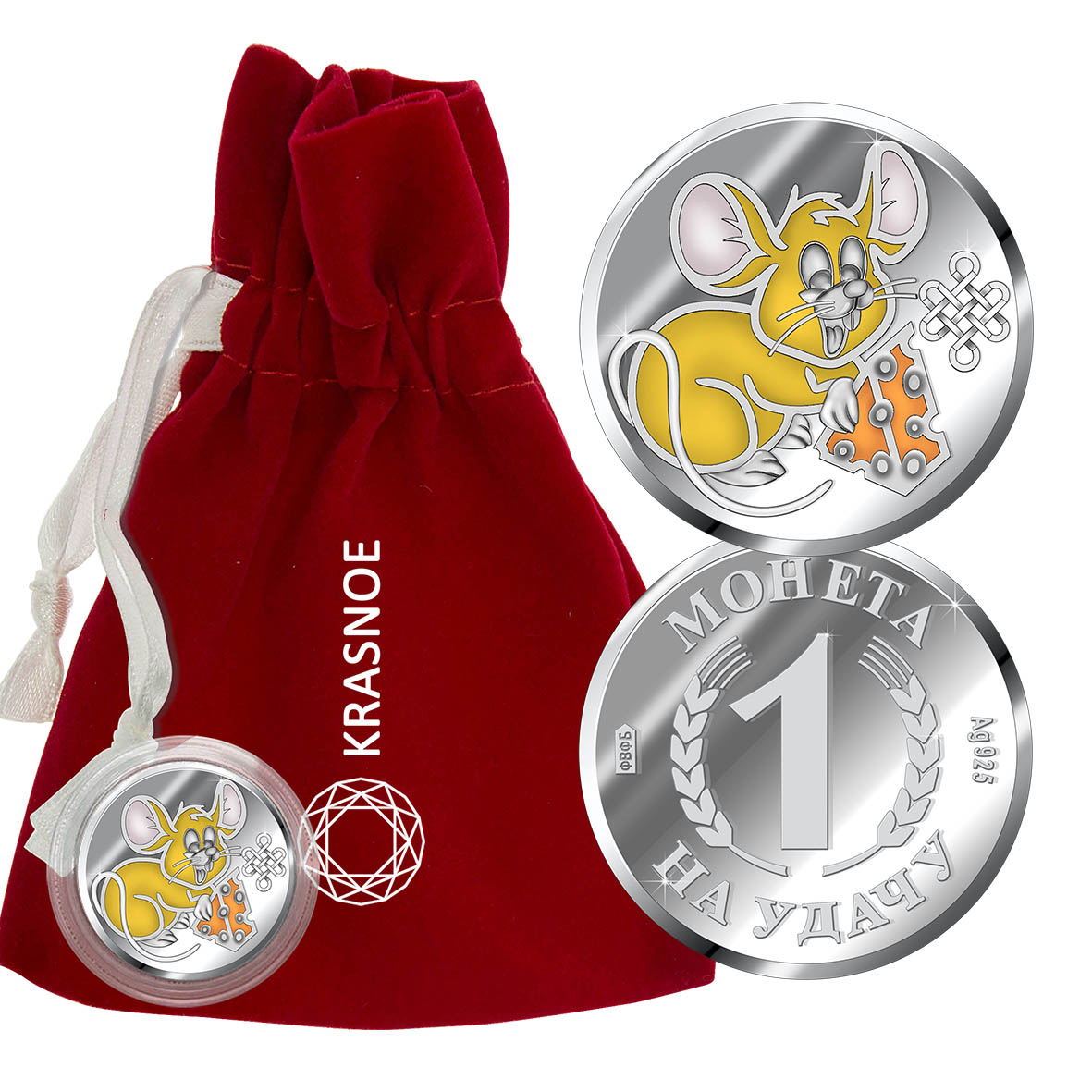 Купить оптом сувенир из серебра с эмалью 9362409023 от Krasnoe