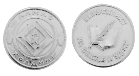 3400029046-1