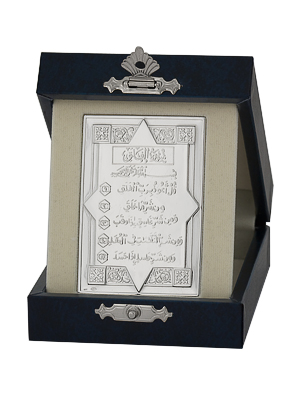 Купить оптом сувенир из серебра без вставок 3400050046 от Krasnoe