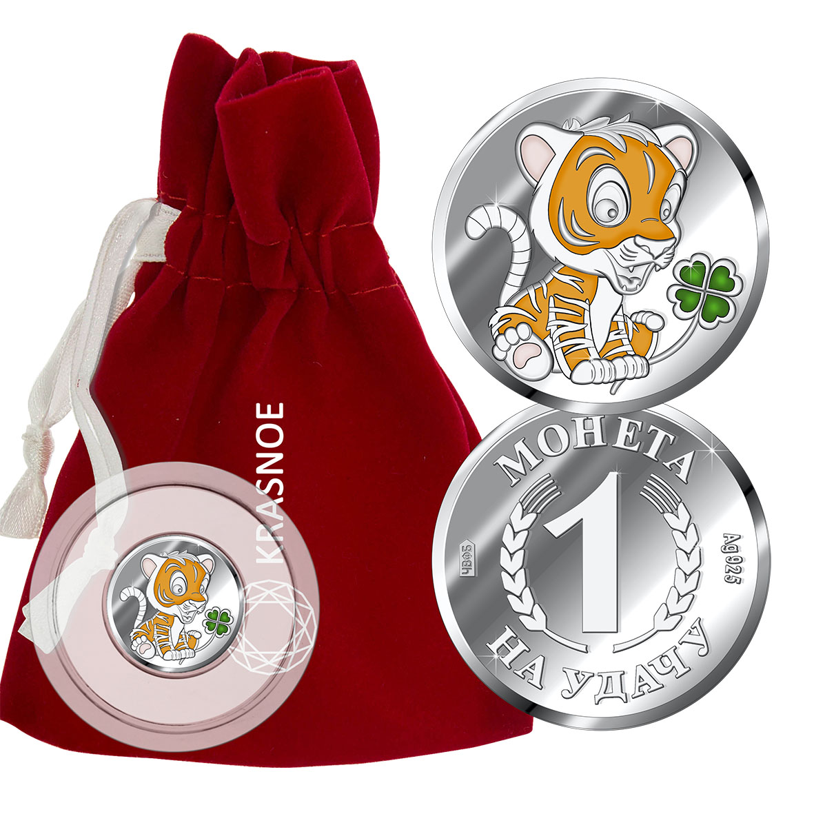 Купить оптом сувенир из серебра с эмалью 9362409028 от Krasnoe