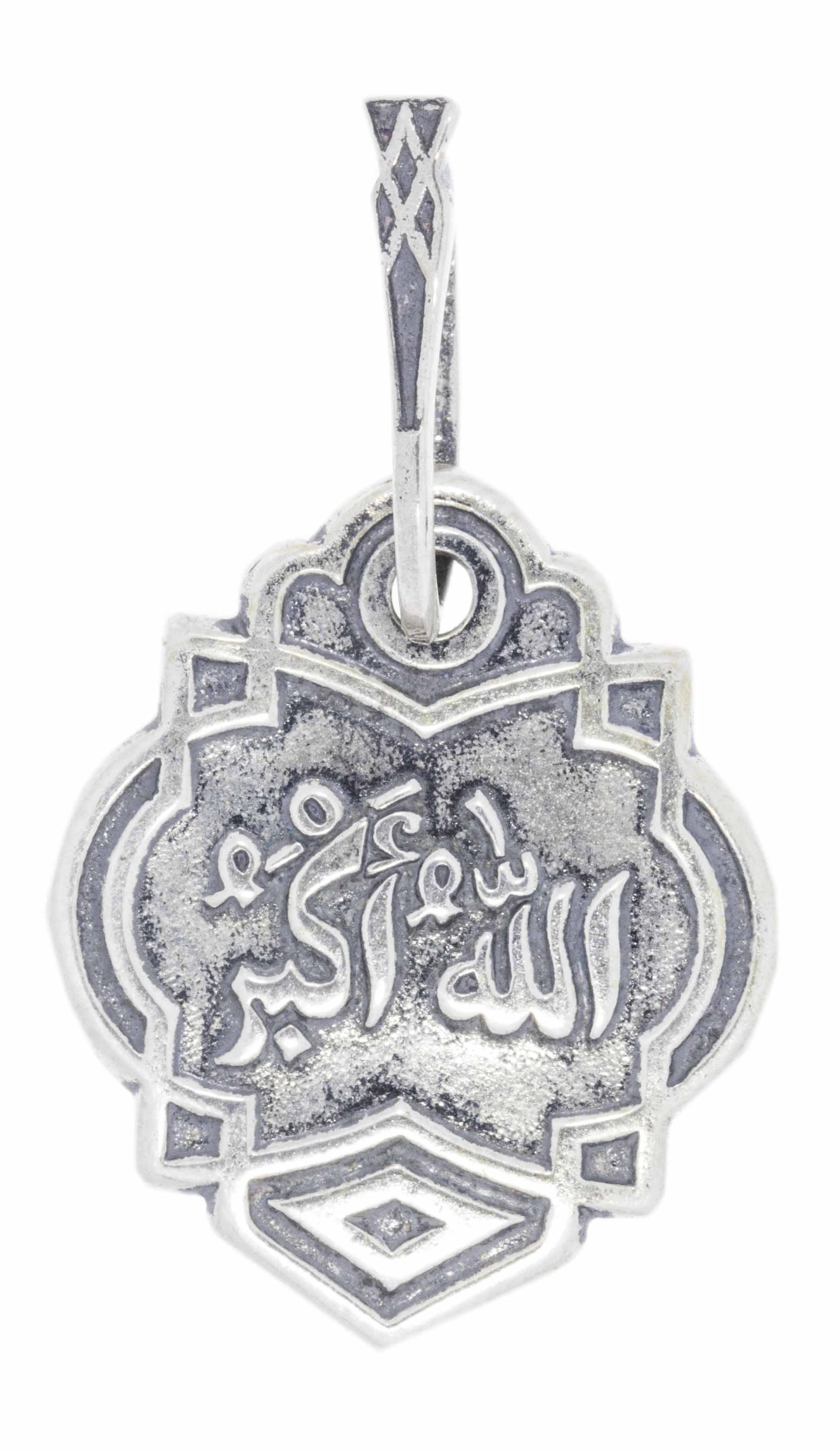 Купить оптом подвеска из серебра без вставок 34030400 от Krasnoe