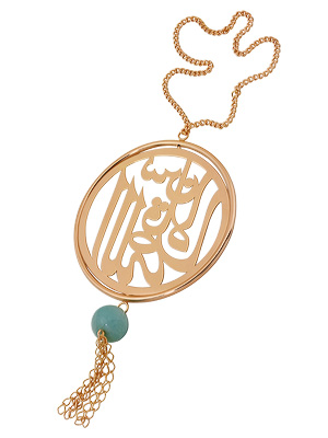 Купить оптом сувенир из серебра с амазонитом 3372050256 от Krasnoe