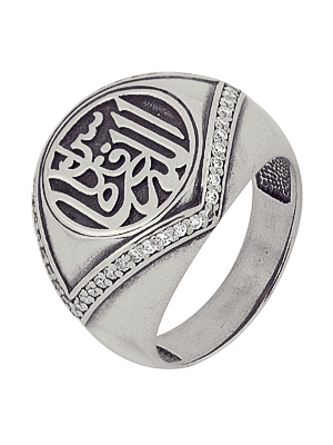 Купить оптом кольцо из серебра с фианитом 3201005060л от Krasnoe