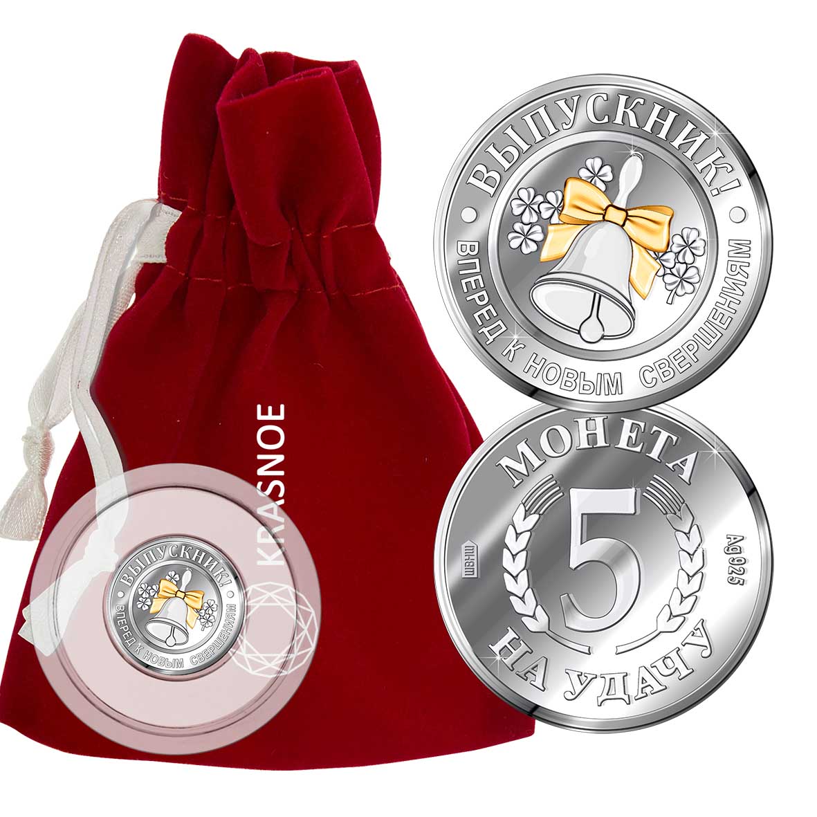 Купить оптом сувенир из серебра без вставок 9319409037 от Krasnoe