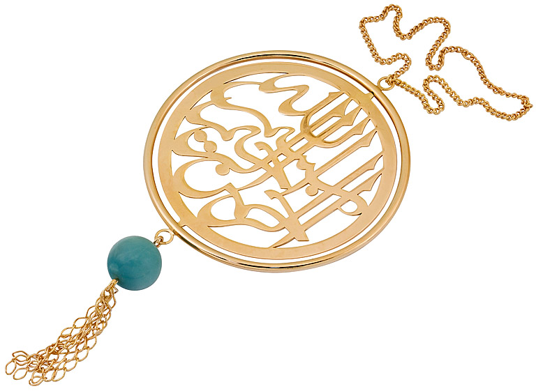 Купить оптом сувенир из серебра с амазонитом 3372050220 от Krasnoe