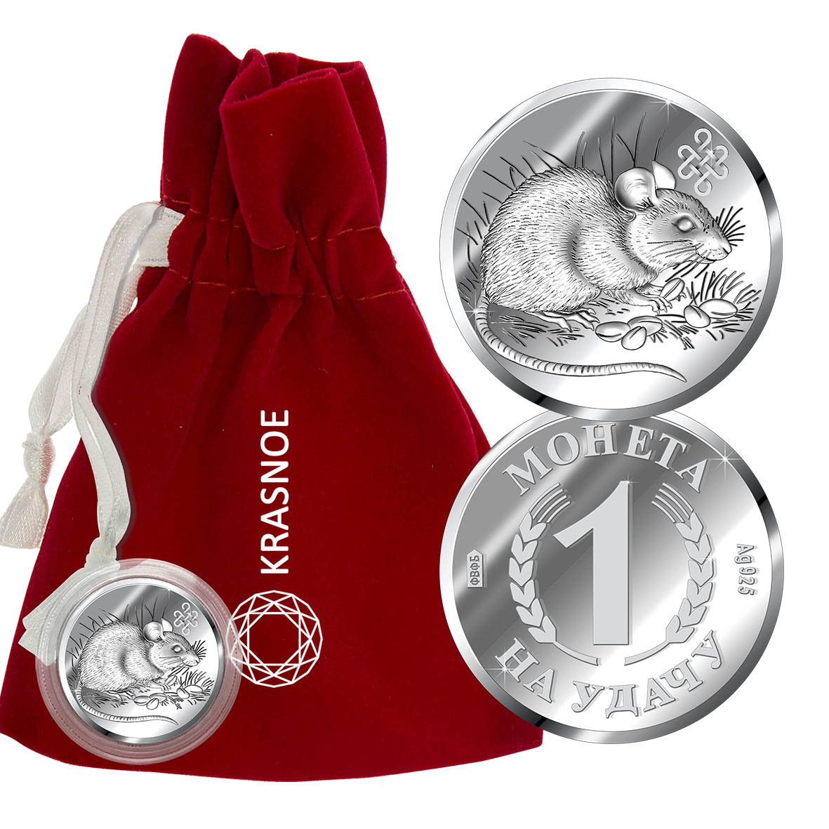 Купить оптом сувенир из серебра без вставок 9300409022 от Krasnoe