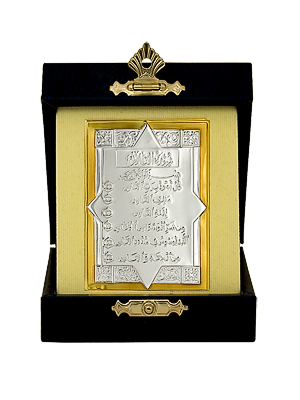 Купить оптом сувенир из серебра без вставок 3402050047 от Krasnoe