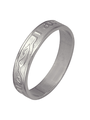 Купить оптом кольцо из серебра без вставок 3400008029 от Krasnoe