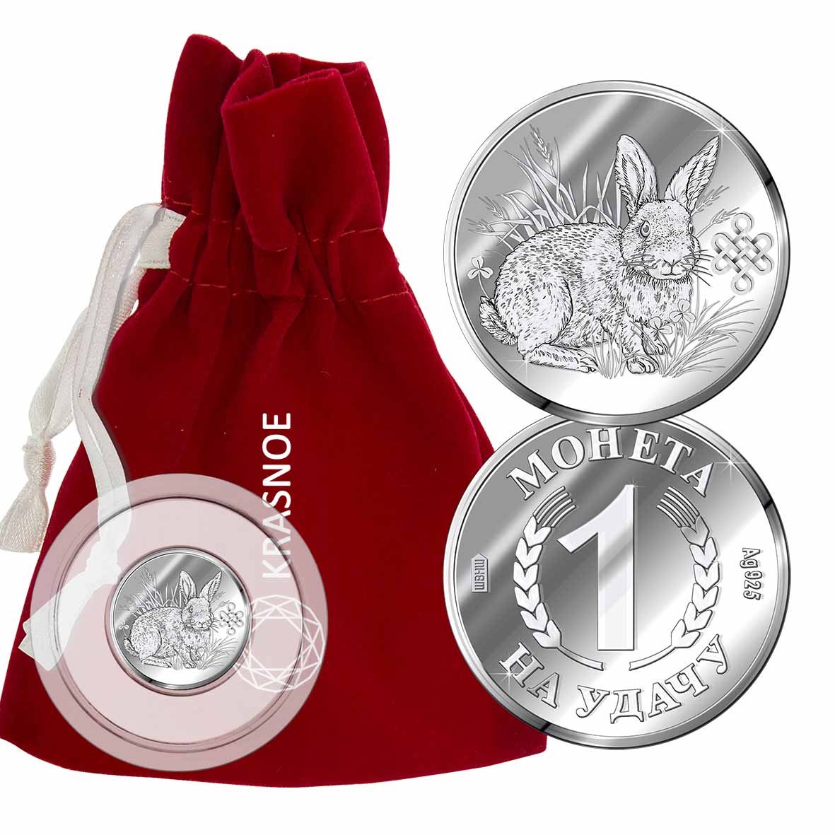 Купить оптом сувенир из серебра без вставок 9300409035 от Krasnoe