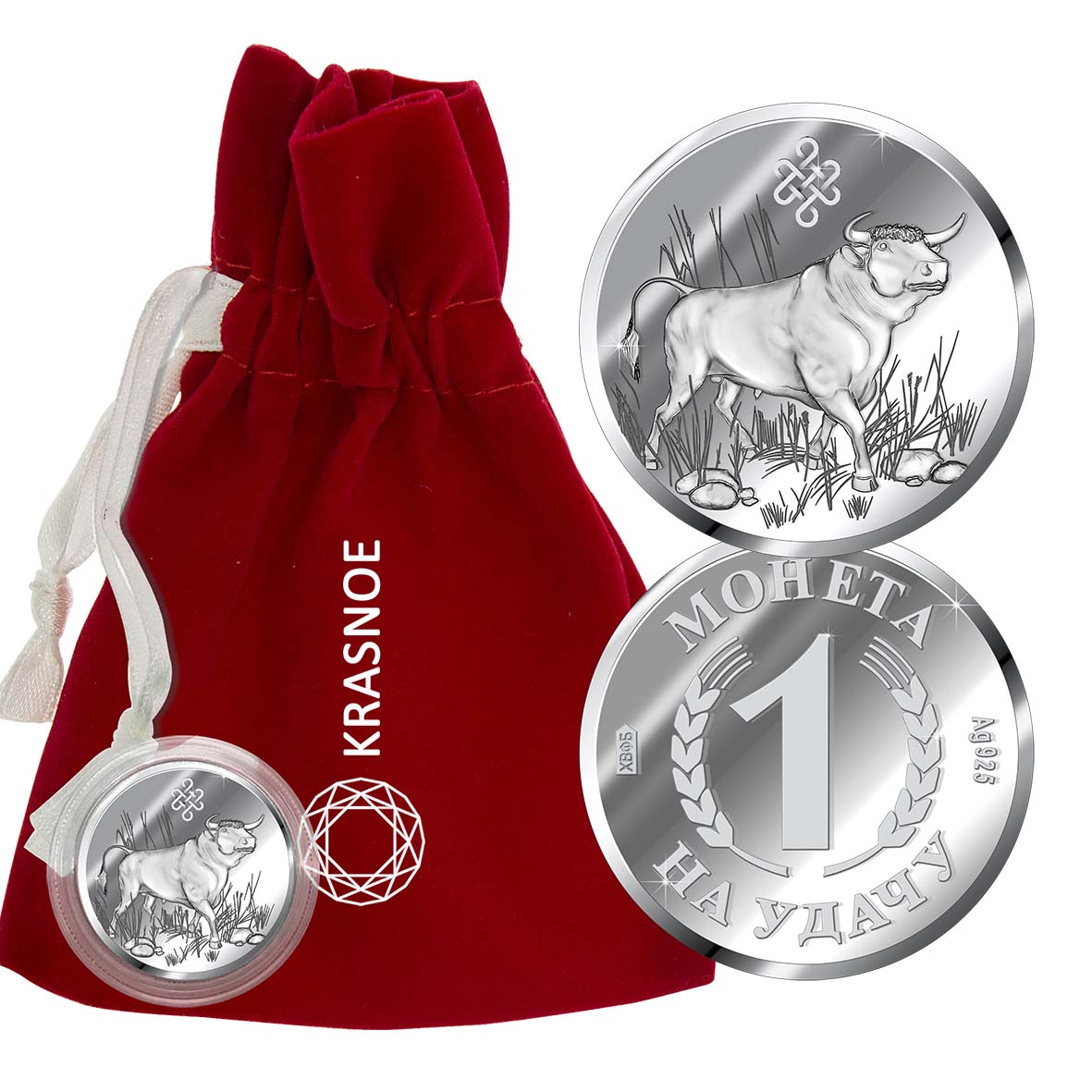 Купить оптом сувенир из серебра без вставок 9300409024 от Krasnoe