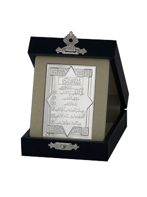 Купить оптом сувенир из серебра без вставок 3400050047 от Krasnoe