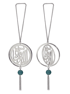 Купить оптом сувенир из серебра с амазонитом 3373050256 от Krasnoe