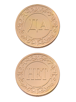 Купить оптом сувенир из серебра без вставок 3592029059 от Krasnoe