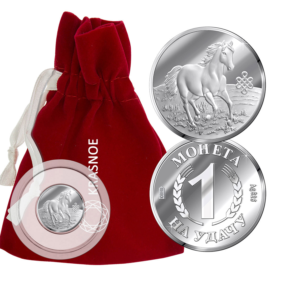 Купить оптом сувенир из серебра без вставок 9300409072 от Krasnoe