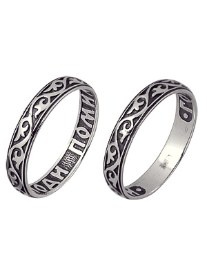 Купить оптом кольцо из серебра без вставок 3401001718 от Krasnoe