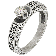 Купить оптом кольцо из серебра с фианитом 3201002479 от Krasnoe