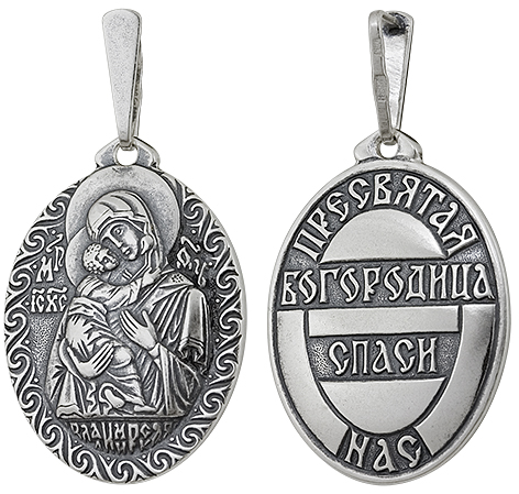 Купить оптом подвеска из серебра без вставок 3401035247 от Krasnoe