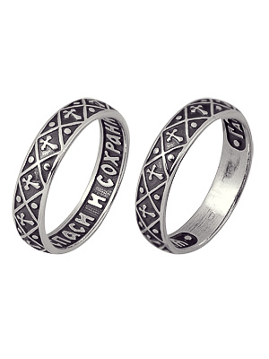 Купить оптом кольцо из серебра без вставок 3401001724 от Krasnoe