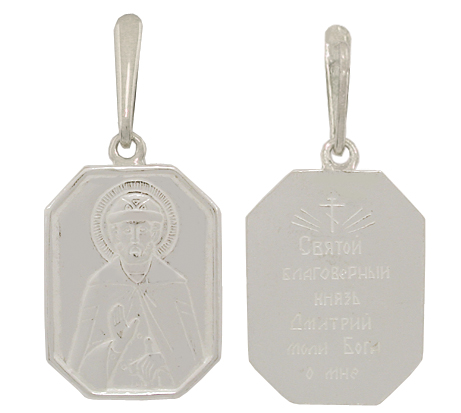 Купить оптом подвеска из серебра без вставок 3401035056 от Krasnoe