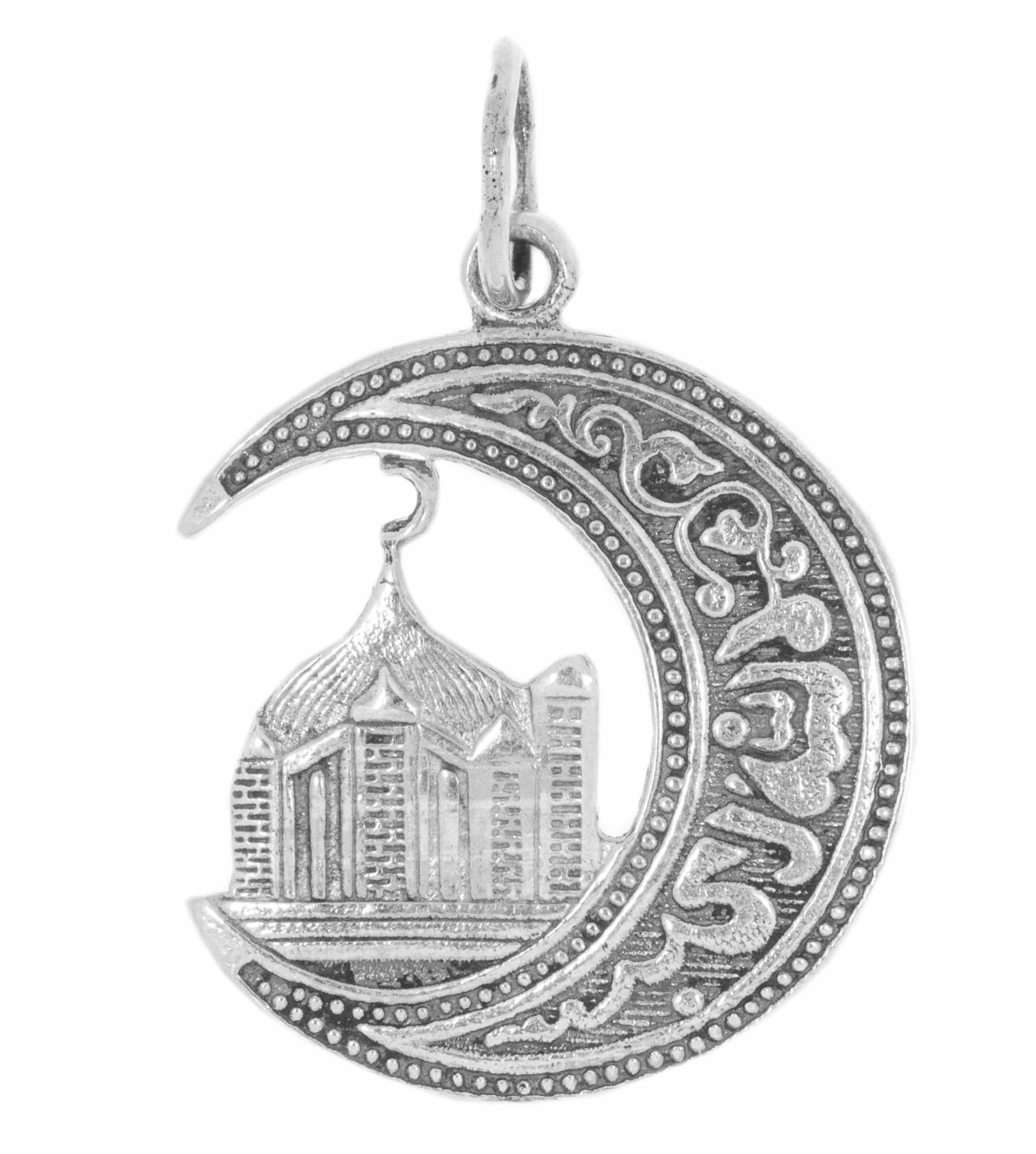 Купить оптом мусульманские подвески из серебра без вставок 34030637 от Krasnoe