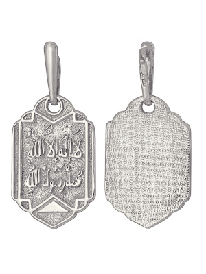 Купить оптом подвеска из серебра без вставок 34030863 от Krasnoe