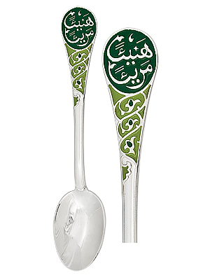 Купить оптом мусульманская ложка из серебра с эмальом 3620065010 от Krasnoe