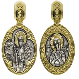 Купить оптом подвеска из серебра без вставок 3405035252 от Krasnoe