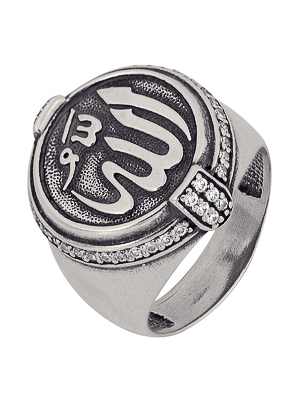 Купить оптом кольцо из серебра с фианитами 3201005056л от Krasnoe