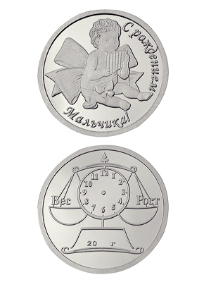 Купить оптом сувенир из серебра без вставок 3400029097 от Krasnoe