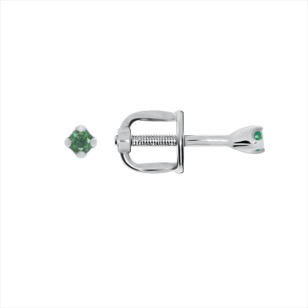 Купить оптом пусеты из серебра с бериллами 2340014081 от Krasnoe