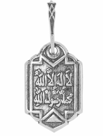 Купить оптом подвеска из серебра без вставок 34030398 от Krasnoe