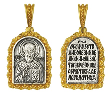 Купить оптом подвеска из серебра без вставок 3405035144 от Krasnoe