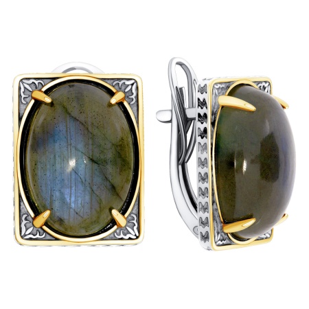 Купить оптом серьги из серебра с лабрадоритами 2317Л05797 от Krasnoe