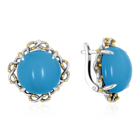 Купить оптом серьги из серебра с бирюзой 2317Б25326 от Krasnoe