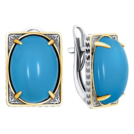 Купить оптом серьги из серебра с бирюзой 2317Б25797 от Krasnoe