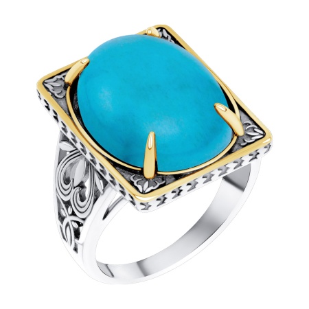 Купить оптом кольцо из серебра с бирюзой 1317315797 от Krasnoe