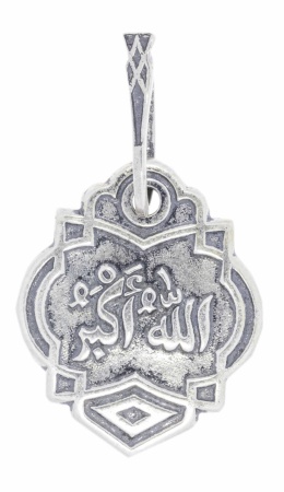 Купить оптом подвеска из серебра без вставок 34030400 от Krasnoe