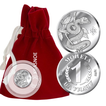 Купить оптом сувенир из серебра без вставок 9300409064 от Krasnoe