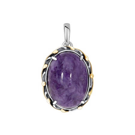 Купить оптом подвеска из серебра с чароитом 3317465800 от Krasnoe