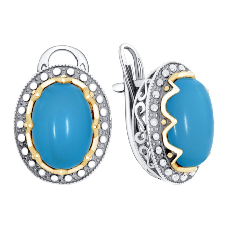 Купить оптом серьги из серебра с бирюзой 2317Б25969 от Krasnoe