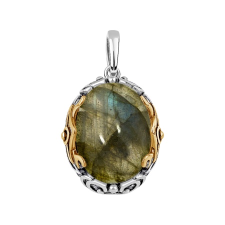 Купить оптом подвеска из серебра с лабрадоритом 3317Л05166 от Krasnoe