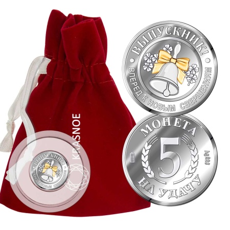 Купить оптом сувенир из серебра без вставок 9319409037 от Krasnoe